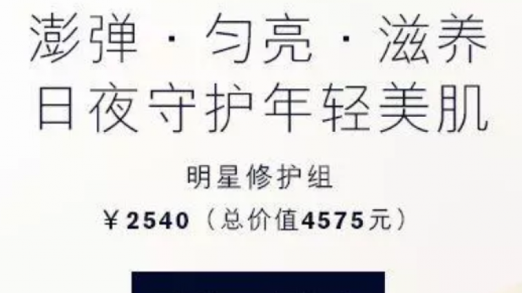 ?雙十一的爆款產(chǎn)品哪個(gè)網(wǎng)絡(luò)營(yíng)銷套路都在用？