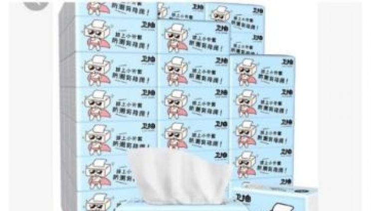 4種淘客APP網(wǎng)絡營銷賺錢模式，你選擇做哪一個？