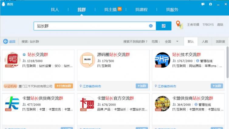 小白也可批量操作的網(wǎng)賺項目分享