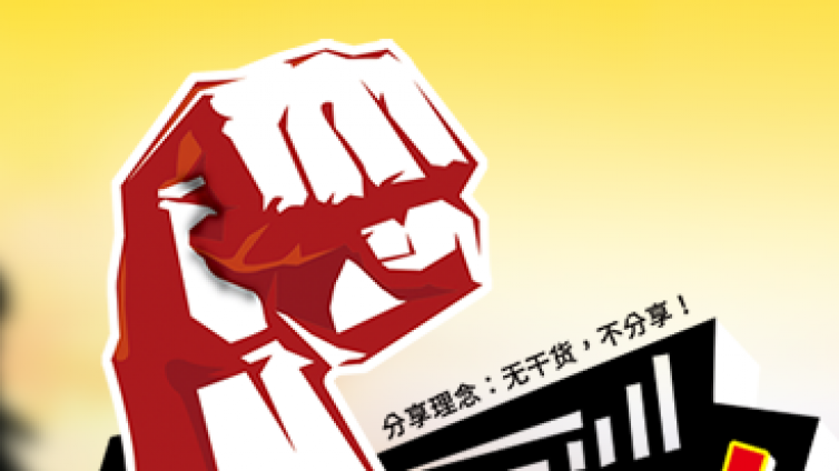 網(wǎng)絡(luò)營(yíng)銷(xiāo)怎么做才有效果？