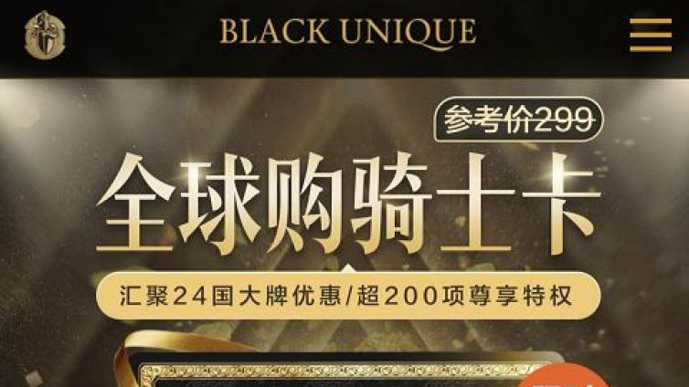 年度3大“躺賺”創(chuàng)業(yè)項目，你入局了嗎？?