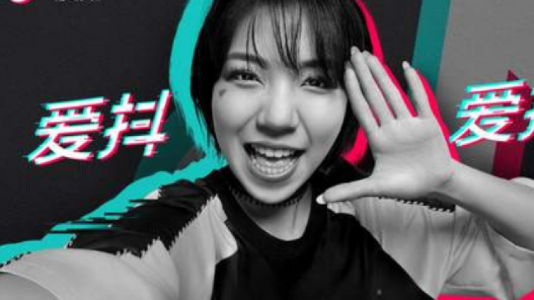 做抖音短視頻，應(yīng)如何寫網(wǎng)絡(luò)營銷標(biāo)題？