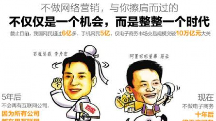 微信搜一搜怎么玩？怎么做微信搜一搜才有流量？