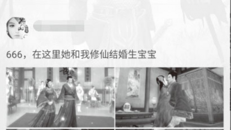 廣點通效果怎么樣？三個廣點通營銷案例分享