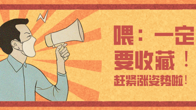 百度知道引流利器有哪些？軟件批量化霸屏引流詳解！