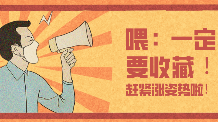 做視頻營銷，如何提高視頻審核通過率？