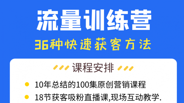 微信搜一搜關(guān)鍵詞排名怎么操作？