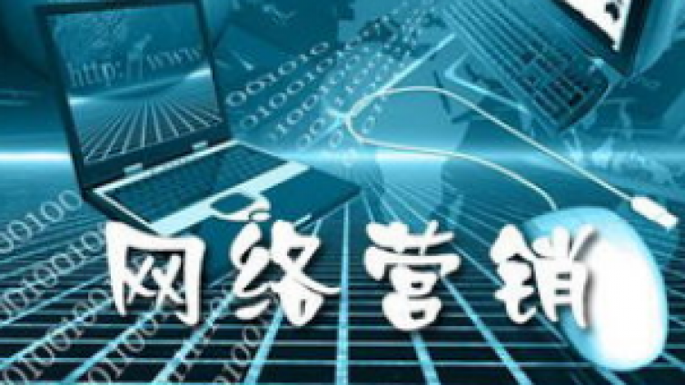 整合營銷傳播是主流嗎？四招教您如何玩整合營銷傳播！