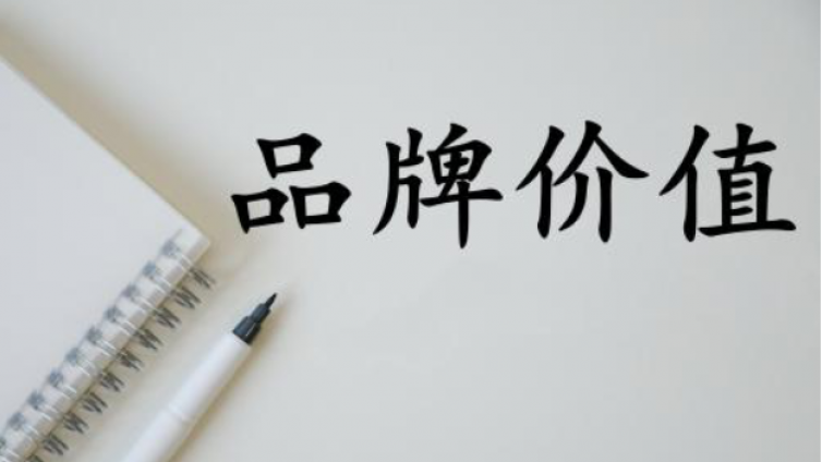 微商如何在網(wǎng)絡(luò)上營銷效果好？