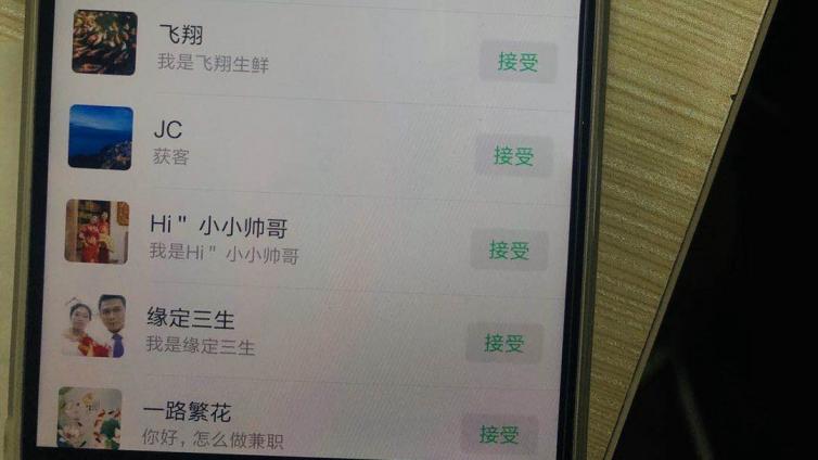 網(wǎng)絡(luò)小白怎樣成為網(wǎng)絡(luò)營銷高手？