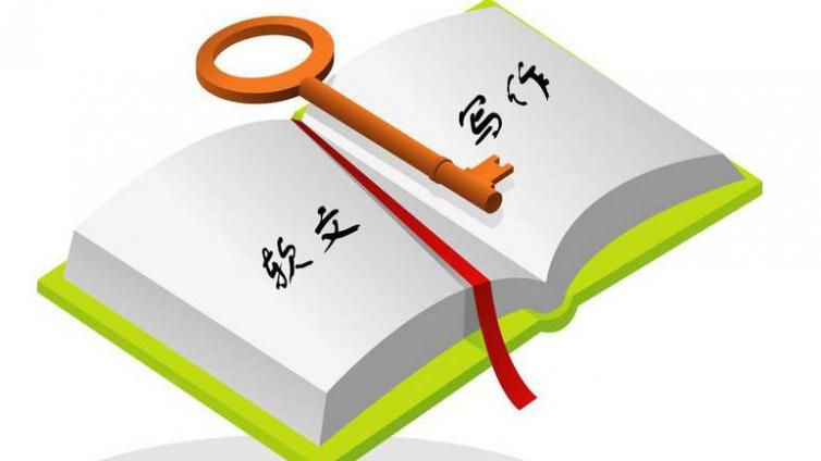 什么是軟文營銷？軟文營銷的標(biāo)題怎么寫？