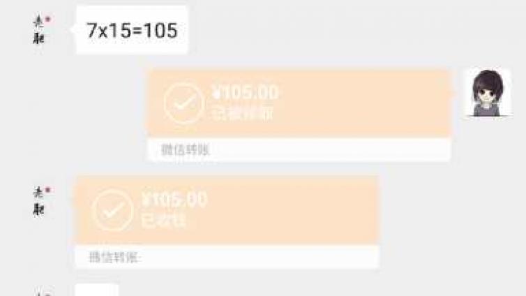 微信營銷的十大騙局揭秘，必看！