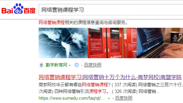 有免費(fèi)的網(wǎng)絡(luò)營銷引流方法嗎？免費(fèi)怎么做推廣引流？