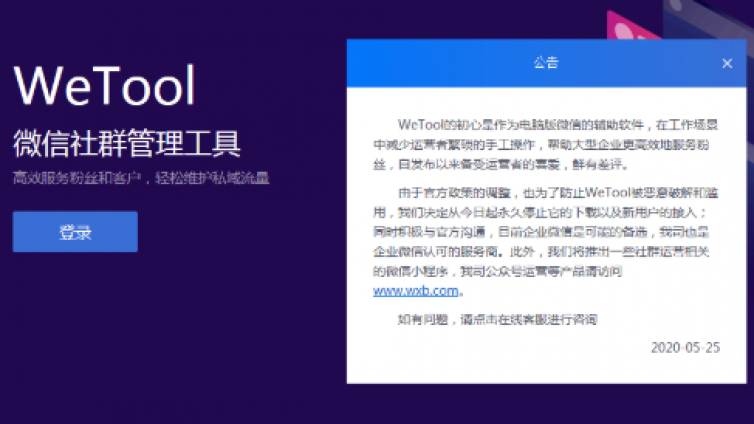 網(wǎng)絡(luò)營(yíng)銷推廣引流怎么做？引流精準(zhǔn)粉的秘籍是什么？