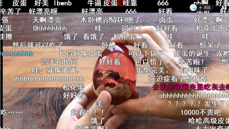 【網(wǎng)絡(luò)營(yíng)銷(xiāo)項(xiàng)目】適合斜杠青年們操作的副業(yè)兼職項(xiàng)目！