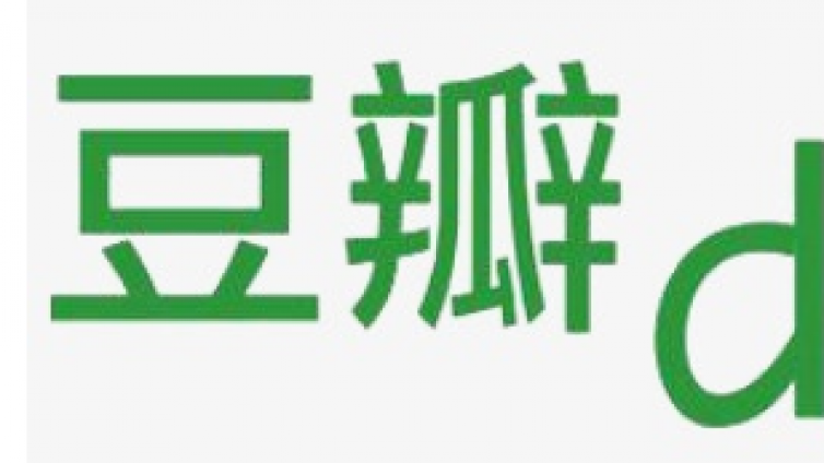 【網(wǎng)絡(luò)營銷推廣方法】微商怎么做豆瓣引流？豆瓣引流的步驟是什么？