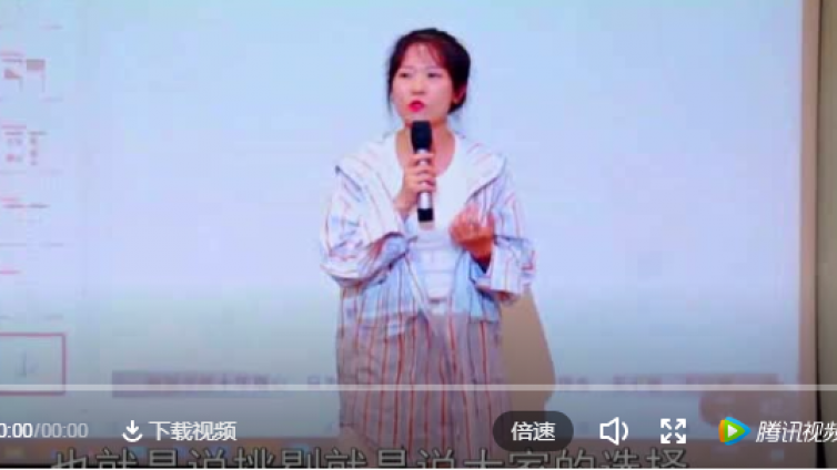 【網(wǎng)絡(luò)營銷課程】我是如何4年時間積累50萬客戶！