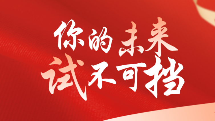 【網(wǎng)絡(luò)營(yíng)銷項(xiàng)目】一個(gè)正規(guī)可持續(xù)操作的網(wǎng)賺兼職副業(yè)！