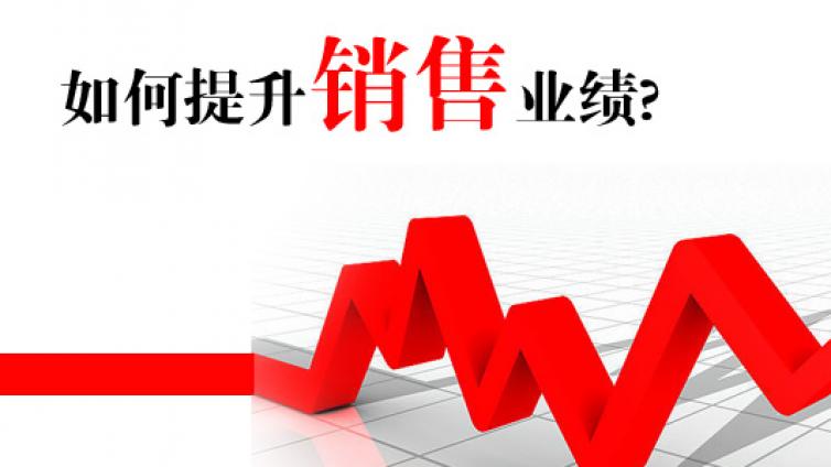 網(wǎng)站營(yíng)銷的優(yōu)勢(shì)有哪些？企業(yè)有必要做網(wǎng)絡(luò)營(yíng)銷嗎？