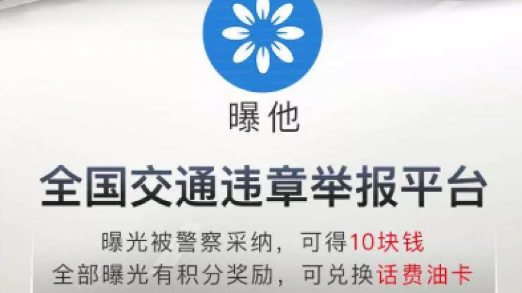 【網(wǎng)絡(luò)營(yíng)銷項(xiàng)目】每天兩小時(shí)，輕松月入過萬的小項(xiàng)目