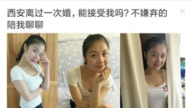 【網(wǎng)絡(luò)營銷項目】揭秘一個很邪惡的網(wǎng)賺兼職項目！