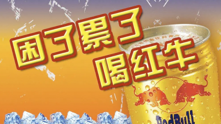 如何通過網(wǎng)絡(luò)營(yíng)銷打造品牌？品牌營(yíng)銷方法怎么制定？