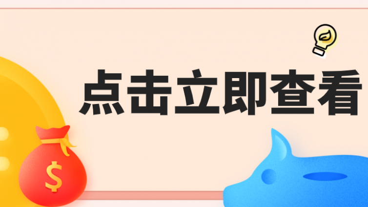 新手如何入門網(wǎng)絡(luò)營銷？網(wǎng)絡(luò)營銷怎么學(xué)？