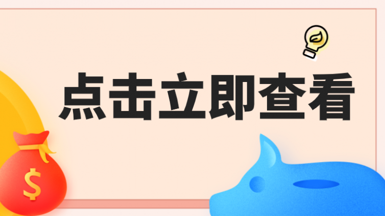 用好這個(gè)被動(dòng)精準(zhǔn)引流方法，輕松漲粉十萬+！