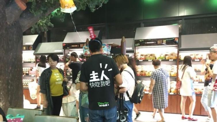 “水果店”不得不學(xué)的網(wǎng)絡(luò)營(yíng)銷(xiāo)方案！