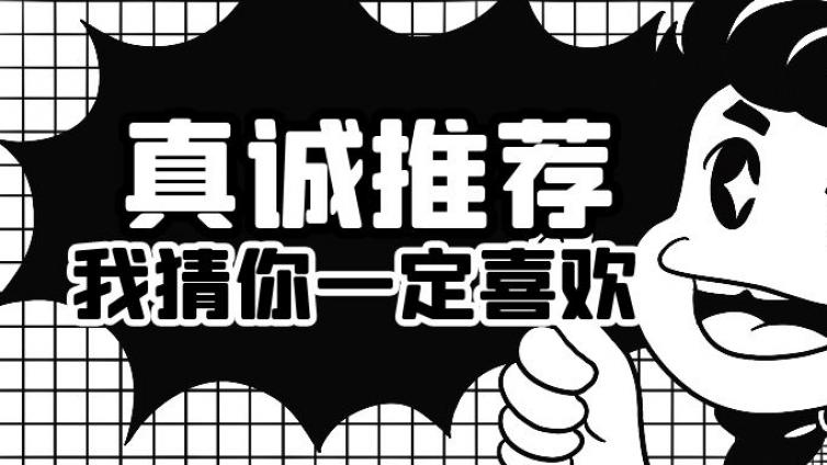 網(wǎng)絡營銷常用的工具有哪些？簡述網(wǎng)絡營銷的常用工具！