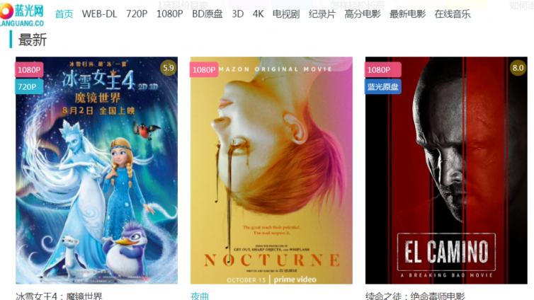 免費(fèi)無(wú)水印的視頻素材有哪些？免費(fèi)視頻素材資源分享