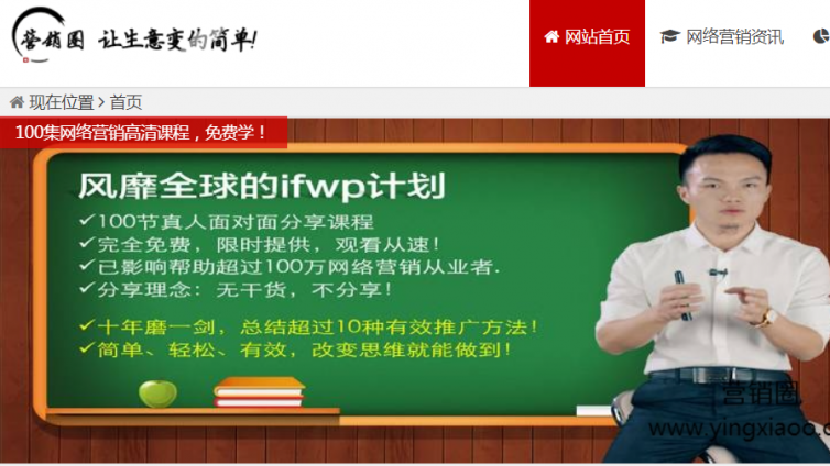 如何快速寫(xiě)一篇原創(chuàng)文章？怎么寫(xiě)偽原創(chuàng)文章？