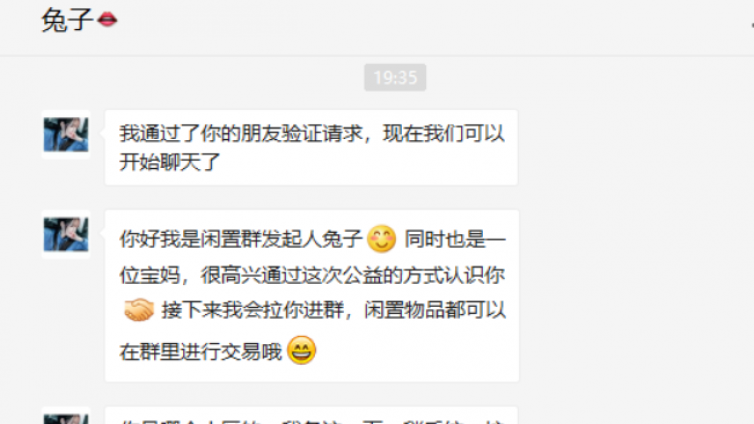 有什么精準(zhǔn)引流的方法？本地免費(fèi)精準(zhǔn)引流方法分享