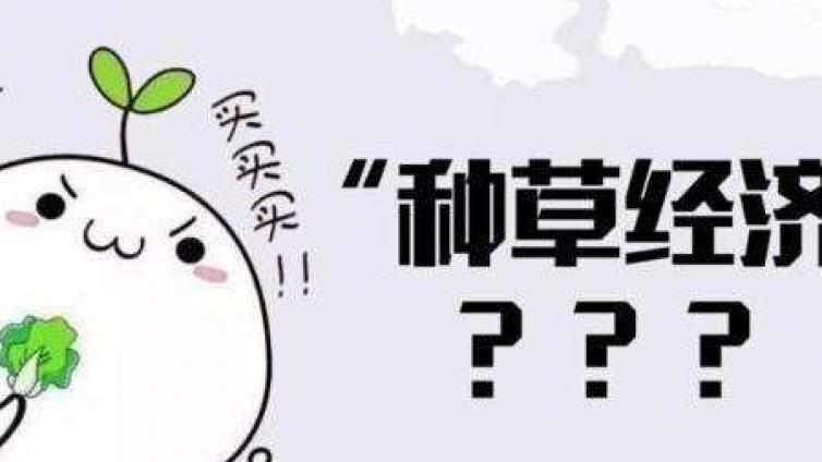 餐飲店?duì)I銷方法有哪些？餐飲美食店如何做網(wǎng)絡(luò)營銷？