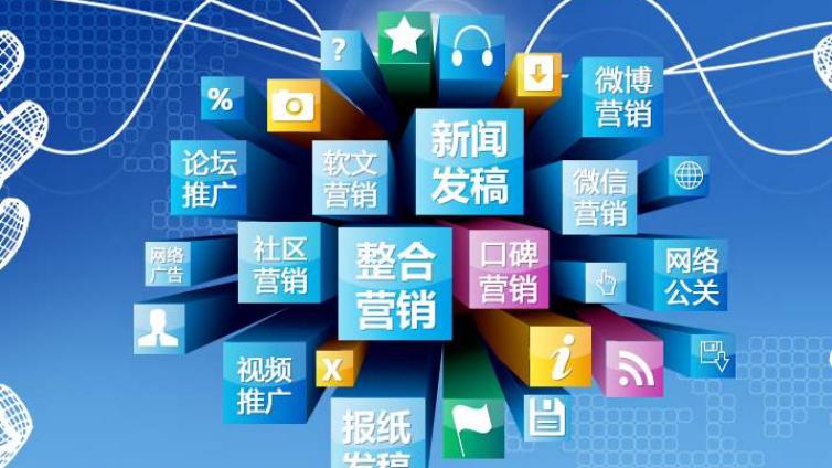 公眾號如何做網(wǎng)絡(luò)營銷推廣引流？
