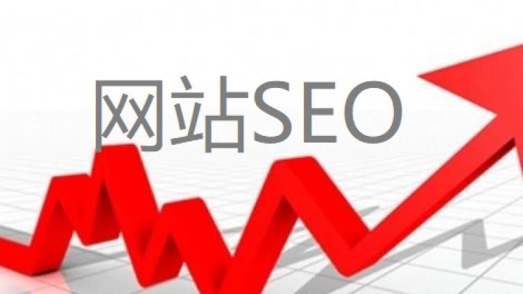 企業(yè)如何才能做好網(wǎng)絡營銷？