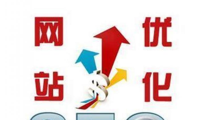 公司為什么要做網(wǎng)絡(luò)營銷推廣？有什么好處？