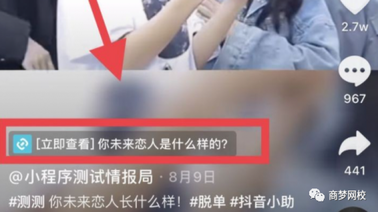 3個(gè)網(wǎng)賺兼職副業(yè)，任何人均可操作！