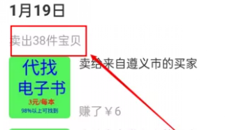 自己創(chuàng)業(yè)干點(diǎn)什么好？一個(gè)人自己創(chuàng)業(yè)干點(diǎn)什么好？