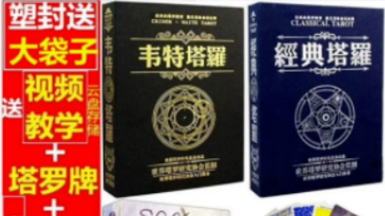 副業(yè)做什么比較靠譜？分享四個(gè)網(wǎng)賺兼職副業(yè)！