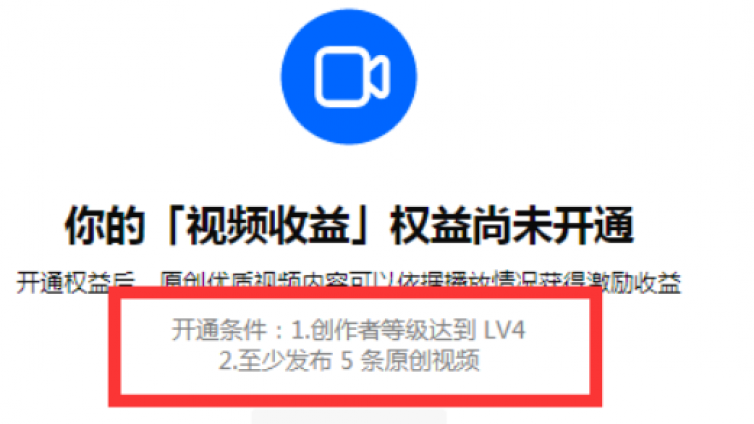 知乎怎么賺錢？知乎賺錢靠譜嗎？