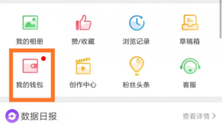 微博如何快速漲粉？微博如何精準(zhǔn)引流？