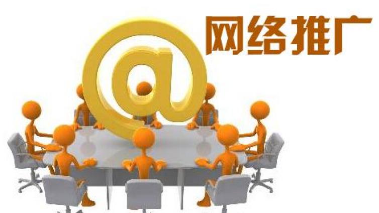 怎么推廣引流客戶？怎么推廣產(chǎn)品最有效？
