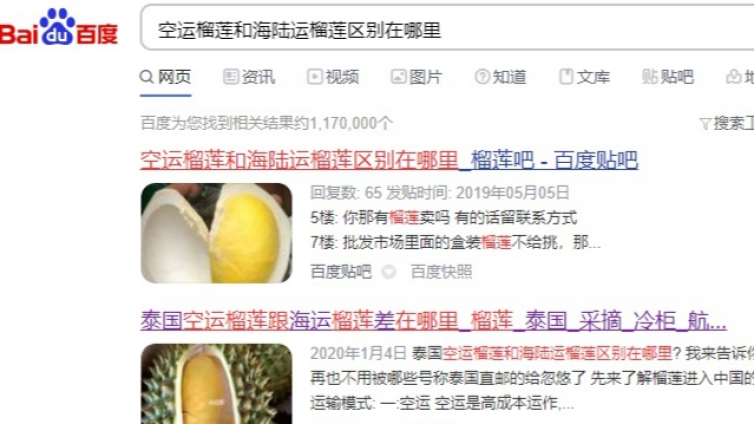 免費(fèi)推廣引流平臺(tái)有哪些？被動(dòng)引流的方法有哪些？