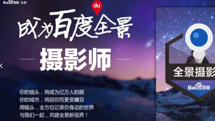 全平臺(tái)網(wǎng)絡(luò)賺錢方法大集合！