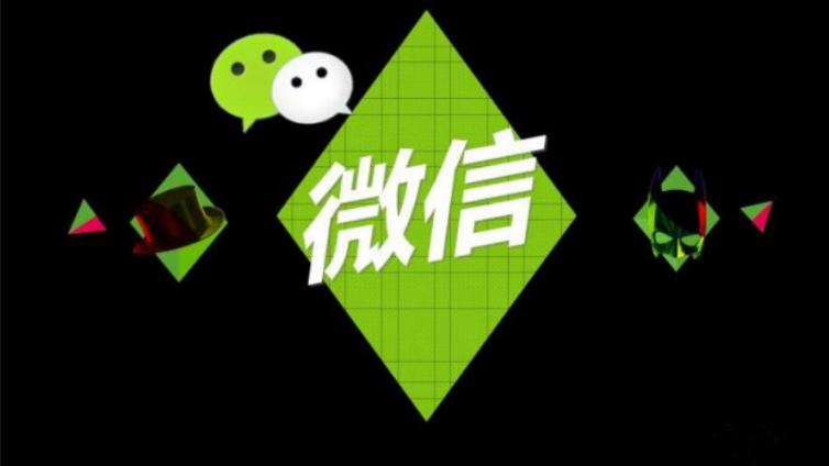 如何做好微信朋友圈營銷？什么樣的朋友圈很有吸引力？