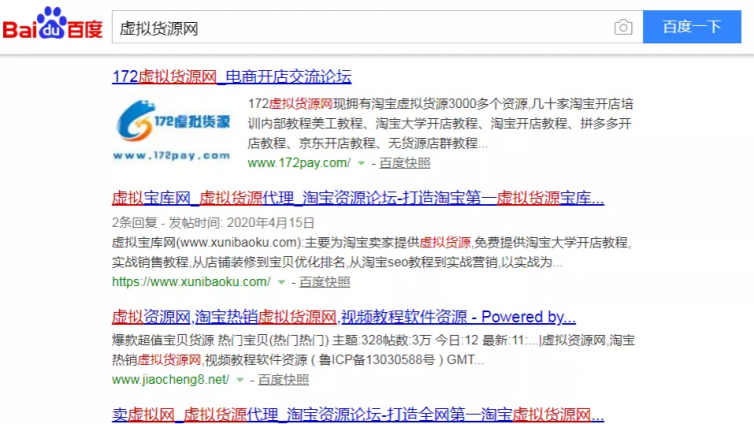 一個(gè)推薦新手操作的網(wǎng)賺項(xiàng)目！