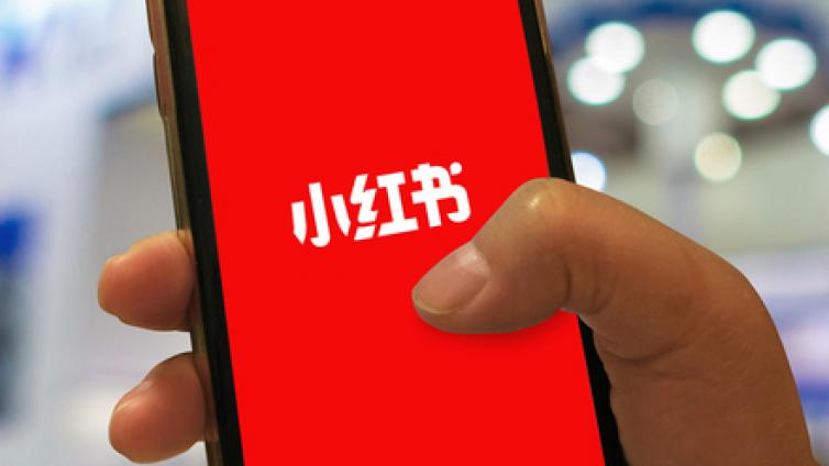 小紅書的文章怎么寫能吸引人？小紅書文章如何被更多人看到？