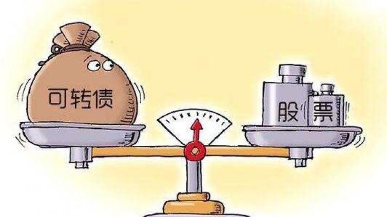 一個(gè)0成本穩(wěn)賺不賠的網(wǎng)絡(luò)賺錢路子—打新債！
