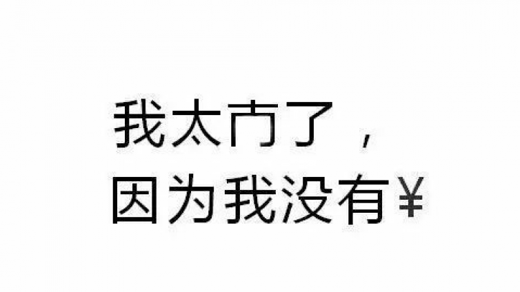 公眾號(hào)運(yùn)營(yíng)怎么做？公眾號(hào)怎么引流推廣？